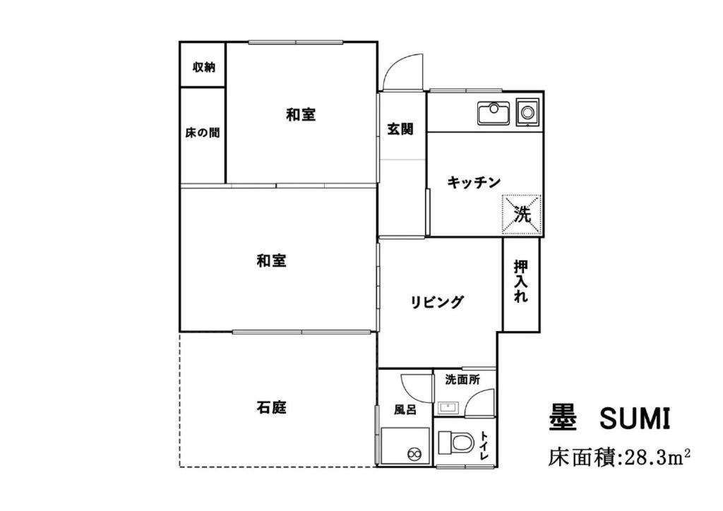 Daisenji Lodge Ing Kyoto Eksteriør billede